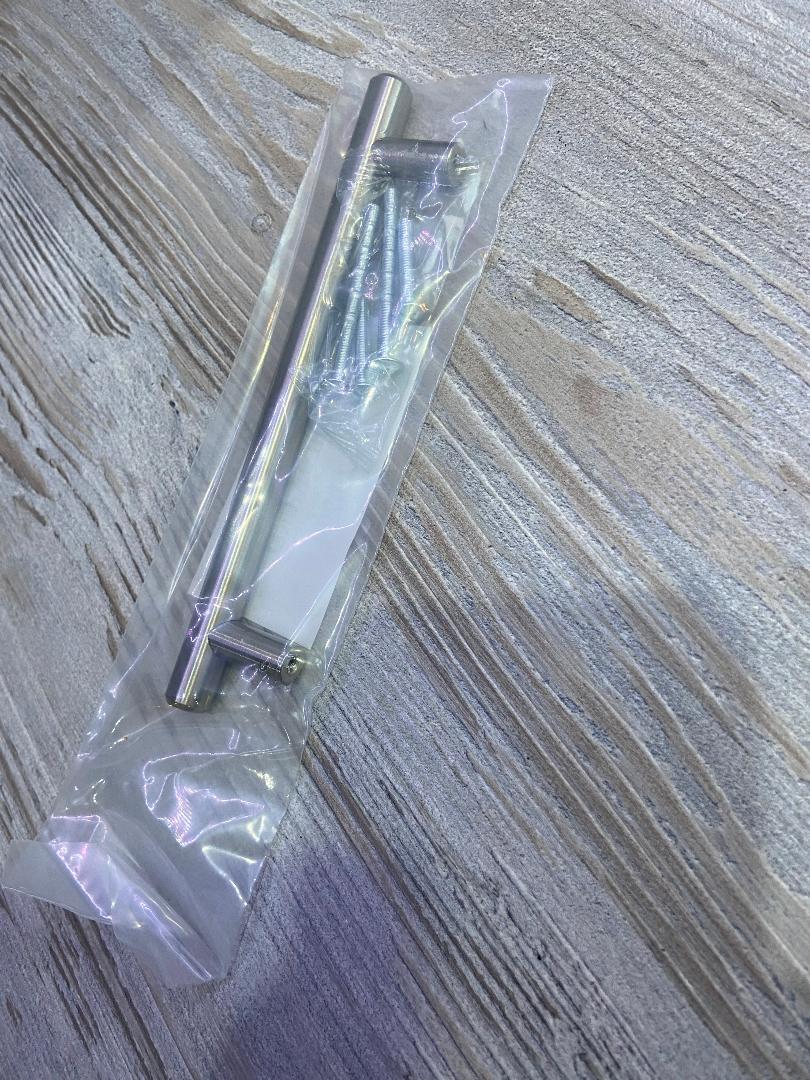 Cheapest cupboard Handle on the Web! 4 x handles pack